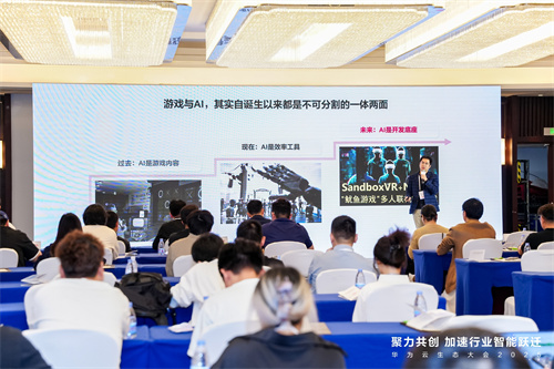 云启鸿蒙，游创未来｜华为游戏中心推动游戏行业智能化跃升