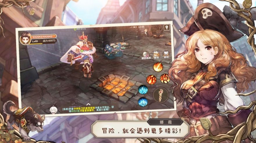 充满卡通风格的单机大作推荐_休闲闯关类游戏