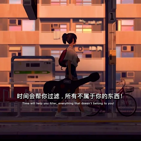 内心充满喜悦与幸运，邂逅美好的人们——图片配文字背景简介

