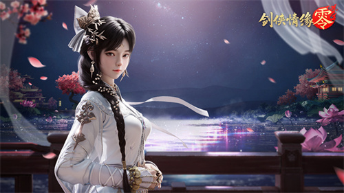 这是敌还是友？《剑侠情缘·零》中的三大主角再续经典篇章