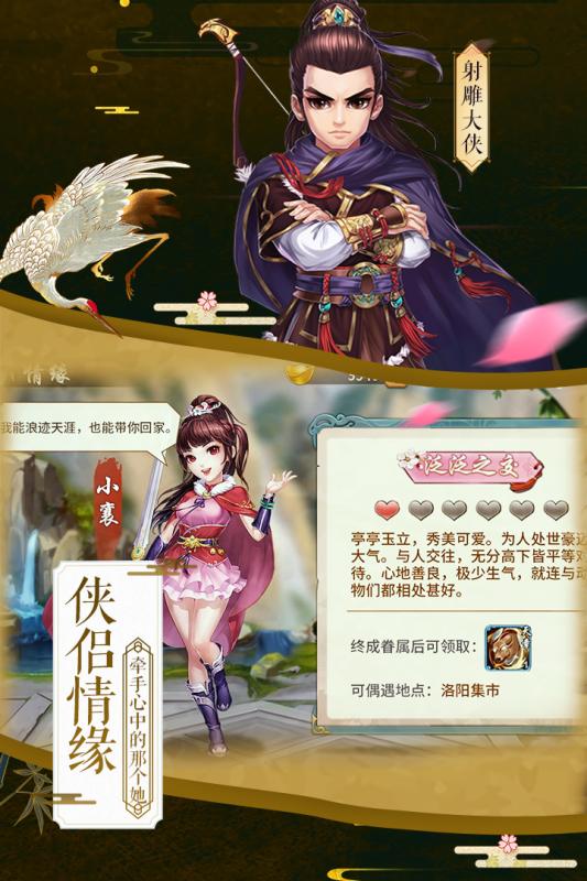 推荐几款二次元卡牌中的放置类游戏，尤其是那些支持自动战斗机制的精品作品