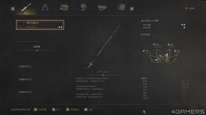 明末渊虚之羽世界中,斧头流派的战斗实力如何排序——明末渊虚之羽斧头门派的整体实力排名分析 明末渊虚之羽世界中,斧头流派的战斗实力如何排序——明末渊虚之羽斧头门派的整体实力排名分析