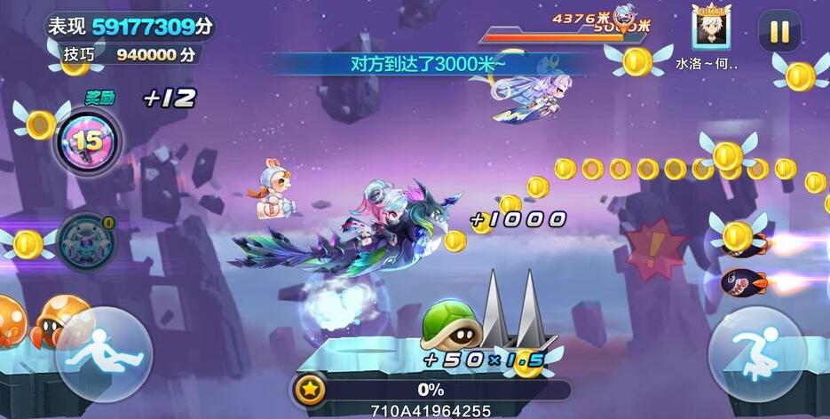 专为女性玩家设计的跑酷类游戏推荐——可换装元素融入其中