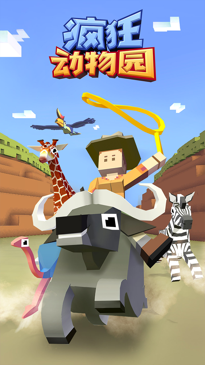 专为女性玩家设计的跑酷类游戏推荐——可换装元素融入其中