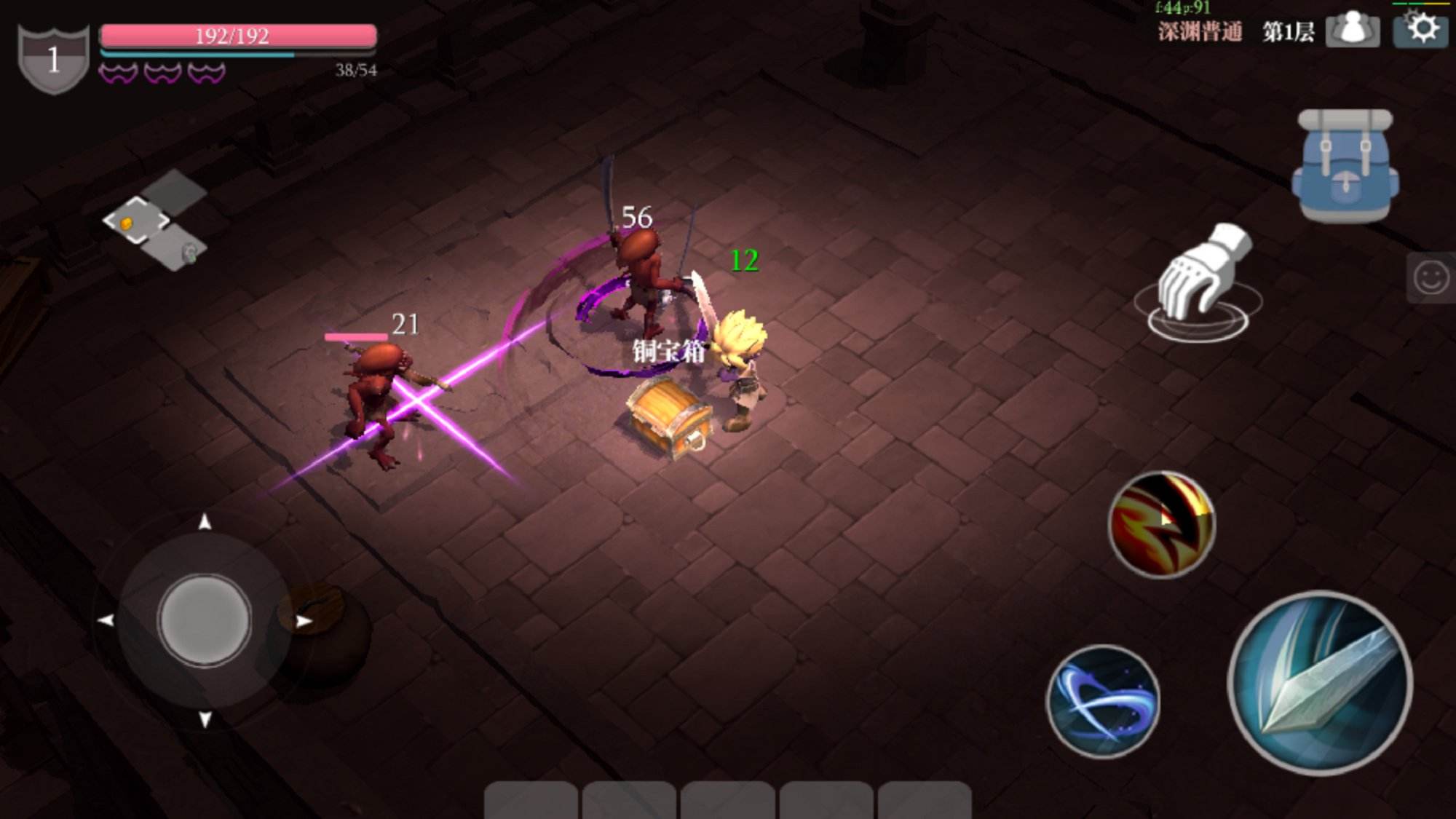 横屏动作冒险游戏推荐_横版闯关类游戏 横屏动作冒险游戏推荐_横版闯关类游戏