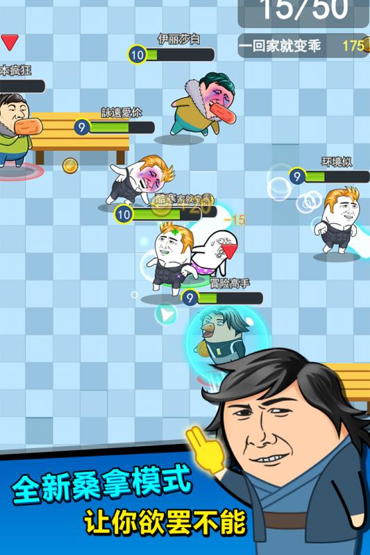 不用登录即可畅玩的百人吃鸡游戏推荐大全