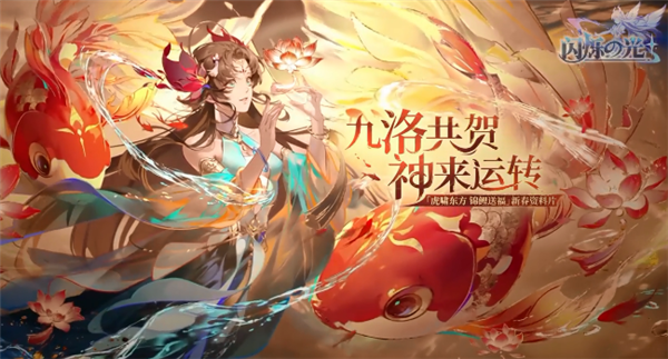 2025年度值得一试的趣味放置卡牌养成游戏推荐及其系统介绍
2025年度值得一试的趣味放置卡牌养成游戏推荐及其系统介绍