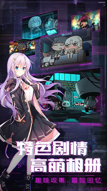 2025年度值得一试的趣味放置卡牌养成游戏推荐及其系统介绍
2025年度值得一试的趣味放置卡牌养成游戏推荐及其系统介绍