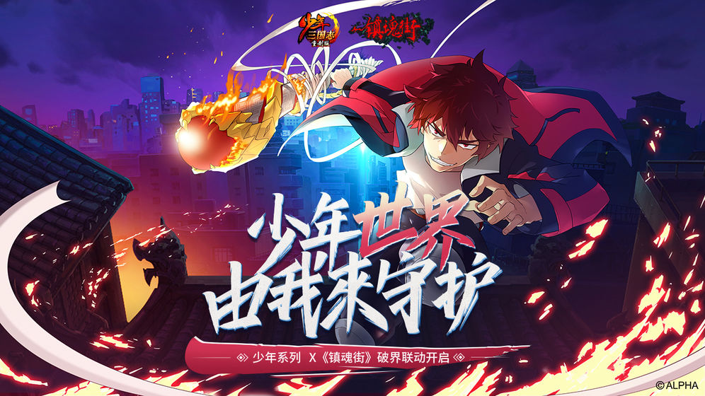 2025年度值得一试的趣味放置卡牌养成游戏推荐及其系统介绍
2025年度值得一试的趣味放置卡牌养成游戏推荐及其系统介绍