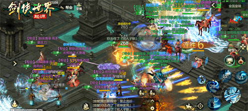 即将亮相的全新门派引发热议吗？《剑侠世界：起源》最新开发动态全面曝光