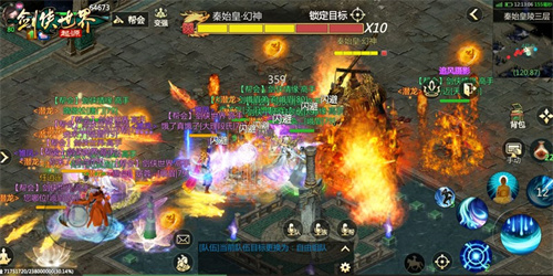 因剑侠再聚首！《剑侠世界：起源》手游重现江湖情谊