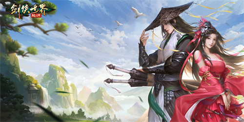 因剑侠再聚首！《剑侠世界：起源》手游重现江湖情谊