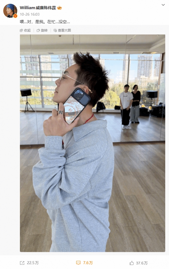 苹果公司回应“将iPhone放入电饭煲传输数据”的传闻:无需封闭环境配合 苹果公司回应“将iPhone放入电饭煲传输数据”的传闻:无需封闭环境配合