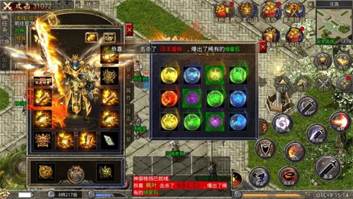 在腊月的喜庆氛围中，赢取丰厚奖品！《原始传奇》限时探索寻宝点燃你的战斗激情！ 
