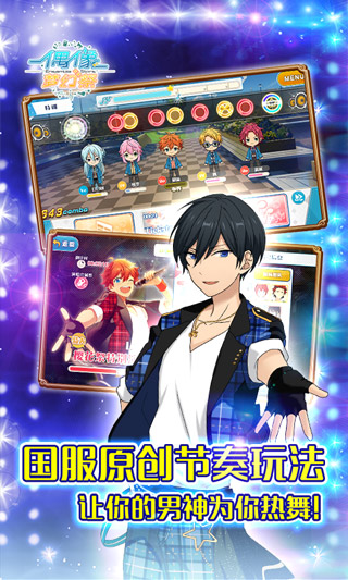 优质模拟成长类手游精选推荐_模拟养成游戏大全