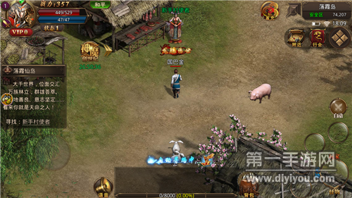 推荐多款切割单职业传奇手游合集——单职业传奇游戏精选 推荐多款切割单职业传奇手游合集——单职业传奇游戏精选