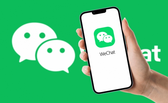 微信发布重大升级：支持一次性撤回多条消息，同时保留好友关系和聊天历史记录