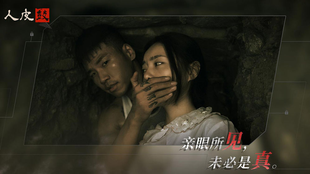 令人毛骨悚然的剧情冒险类游戏推荐_营造浓厚恐怖氛围