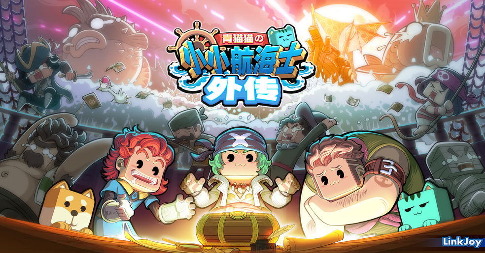 关于深海探险类游戏的推荐_潜入深海的冒险体验