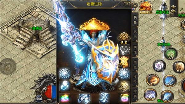 探寻实体装备的传奇推荐_刀刀爆击的热血游戏 探寻实体装备的传奇推荐_刀刀爆击的热血游戏