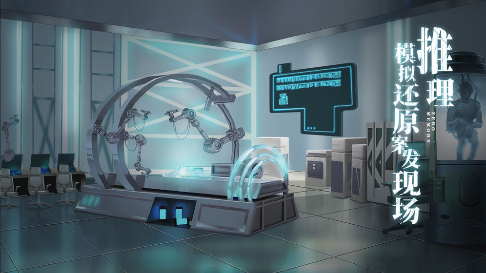 令人着迷的恐怖游戏推荐_开启惊悚体验的现场