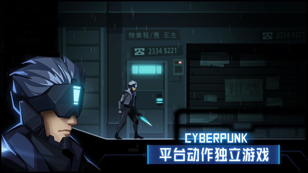 支持多平台联机模式的游戏推荐_移植至多平台的联机游戏