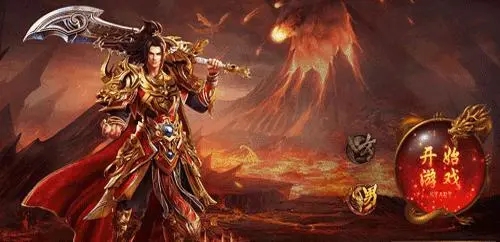 装备附带技能的传奇类手游推荐——满地捡取神器装备的精彩体验