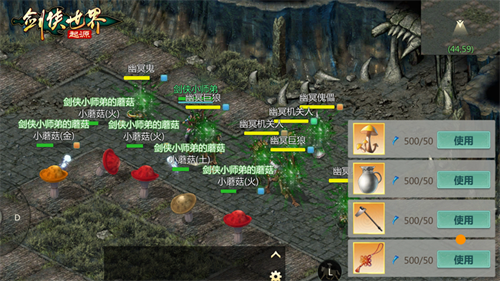 趣味塔防精彩无限！《剑侠世界：起源》全新活动热烈展开中