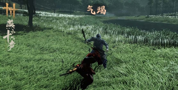 关于燕云十六声奇术“骑龙回马”的获取方式，本文将为您详细介绍相关攻略和技巧。
