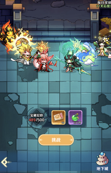 指尖像素城零氪新手玩家的完美起步建议-从零到一的攻略指南
