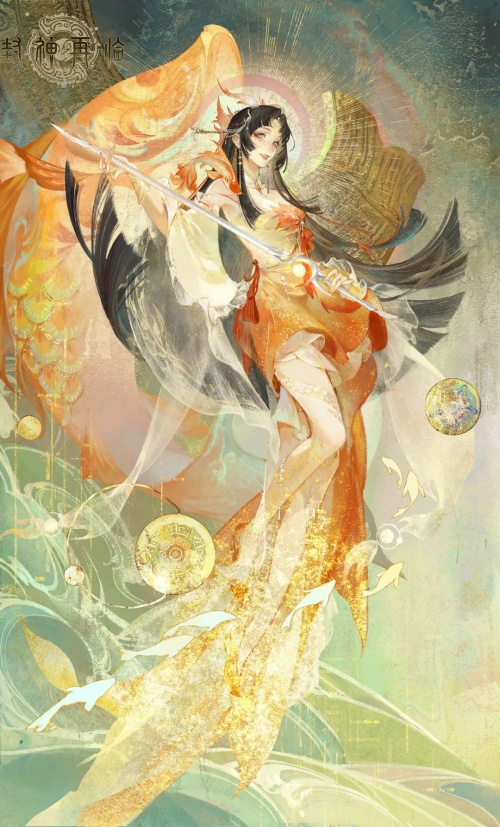 《封神再临》迎来了全新元神“龙吉公主”，将在1月16日正式上线，开启公测！

