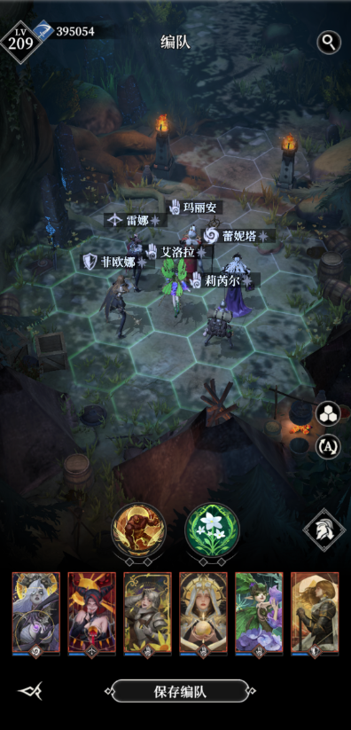 地下城堡4中熔鳞地窟从难度1至10的最稳通关策略详解