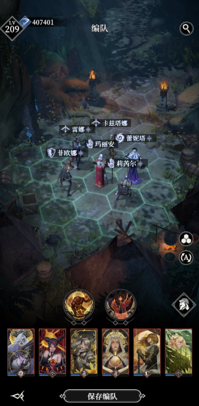 地下城堡4中熔鳞地窟从难度1至10的最稳通关策略详解