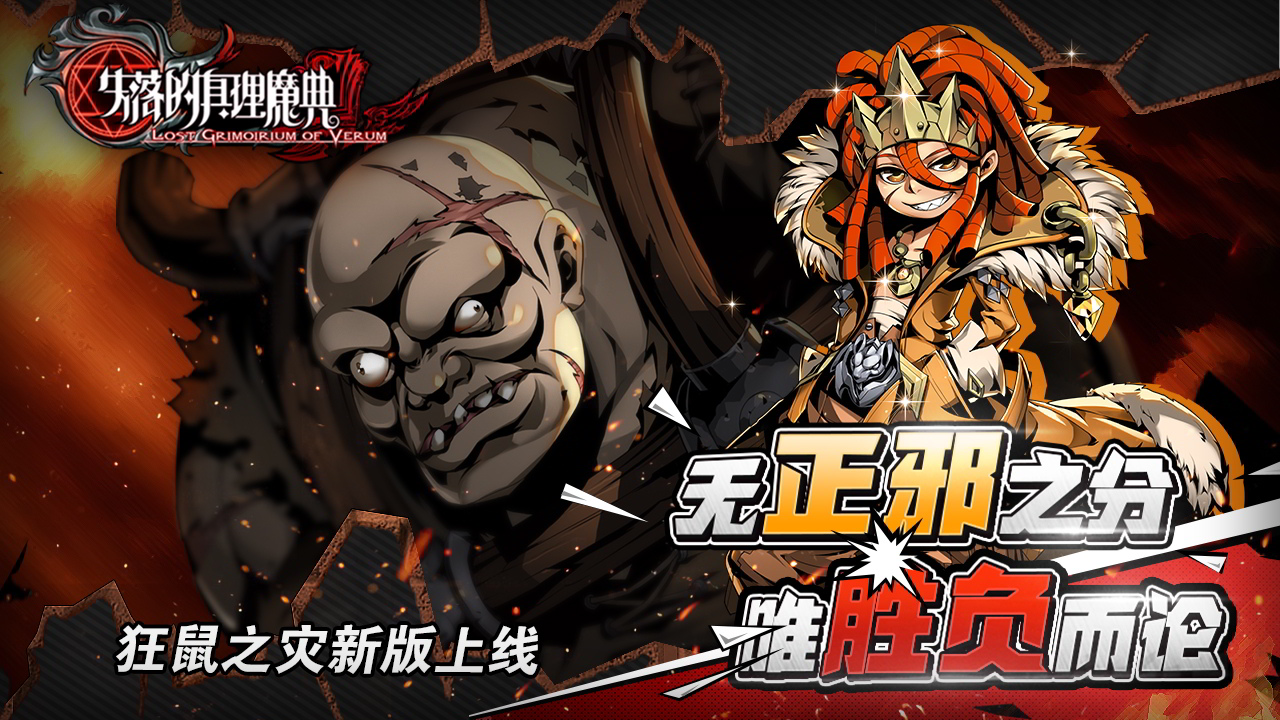 耐玩度高的卡牌养成类手游推荐——自由选择多样技能的卡牌玩法