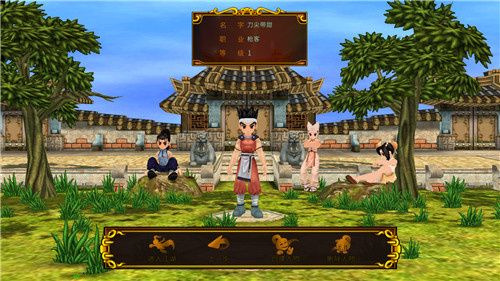 《全民江湖》迎来万圣夜神秘探险之旅,迷踪试炼中赢取丰厚大奖!
《全民江湖》迎来万圣夜神秘探险之旅,迷踪试炼中赢取丰厚大奖!