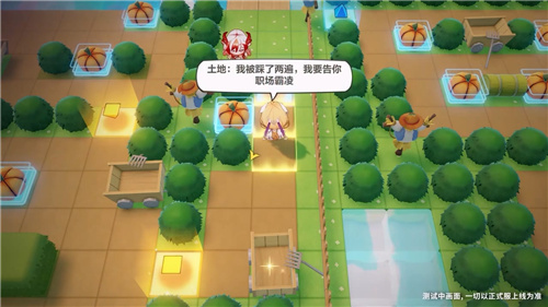 《崩坏3》最新的7.6版本“醒梦曙影”正式开启，带来了全新S级战斗角色松雀瞒天乐游·曙影！