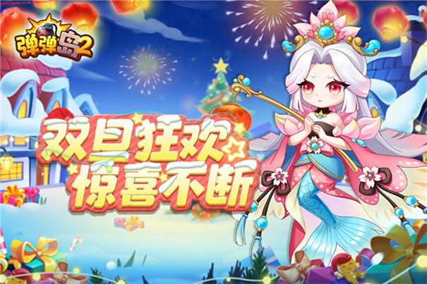 没有时间限制的射击类游戏推荐_枪战体验推荐
