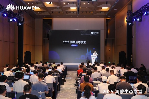 鸿蒙平台游戏开发者的核心课程之一!“鸿蒙生态学堂·游戏专班”旨在建立一套完整的全链条培养体系 鸿蒙平台游戏开发者的核心课程之一!“鸿蒙生态学堂·游戏专班”旨在建立一套完整的全链条培养体系