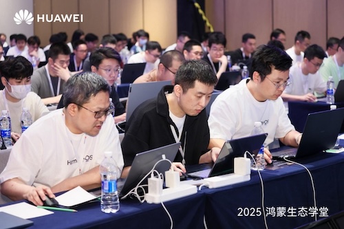 鸿蒙平台游戏开发者的核心课程之一!“鸿蒙生态学堂·游戏专班”旨在建立一套完整的全链条培养体系 鸿蒙平台游戏开发者的核心课程之一!“鸿蒙生态学堂·游戏专班”旨在建立一套完整的全链条培养体系