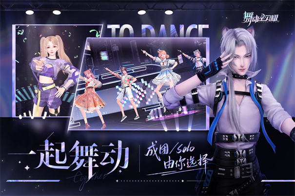 推荐几款适合女性玩家的换装类游戏,无需完成繁琐任务,轻松享受搭配乐趣 推荐几款适合女性玩家的换装类游戏,无需完成繁琐任务,轻松享受搭配乐趣