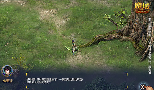 在即将到来的万圣节，《魔域口袋版》为玩家带来了丰富的剧本杀活动，所有装扮和宠物均可免费获取！