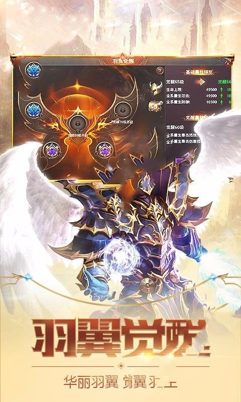 推荐几款受欢迎的西方奇幻大型手游合集——适合学习魔法的游戏集合 推荐几款受欢迎的西方奇幻大型手游合集——适合学习魔法的游戏集合