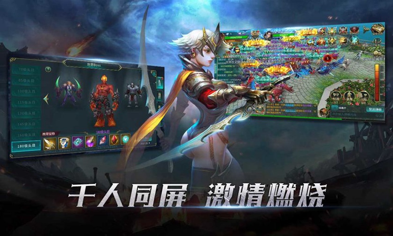 推荐几款受欢迎的西方奇幻大型手游合集——适合学习魔法的游戏集合 推荐几款受欢迎的西方奇幻大型手游合集——适合学习魔法的游戏集合