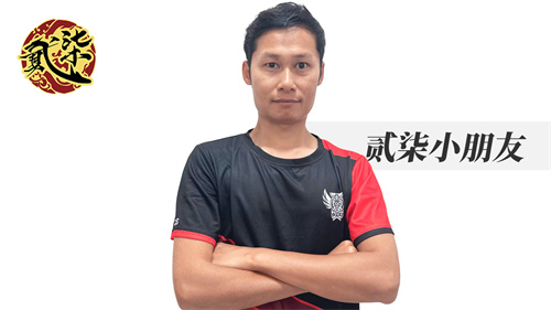 《魔灵召唤》:第277杯酒公会荣获2025年第二赛季冠军头衔 《魔灵召唤》:第277杯酒公会荣获2025年第二赛季冠军头衔