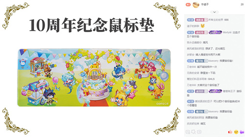 《魔灵召唤》:第277杯酒公会荣获2025年第二赛季冠军头衔 《魔灵召唤》:第277杯酒公会荣获2025年第二赛季冠军头衔