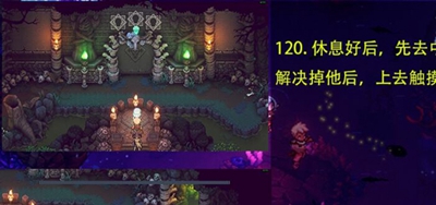 关于如何获得星之海幽影披风——获取途径详解