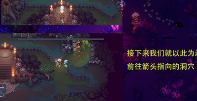 关于如何获得星之海幽影披风——获取途径详解