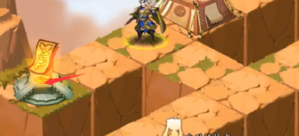 少年三国志2奇袭易京的攻略详细解析