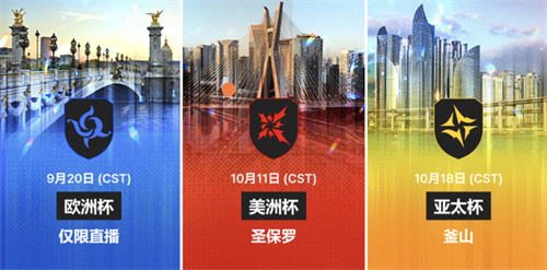 《魔灵召唤》全球竞技盛典(SWC 2025)正式起航,中国地区选拔赛创新赛制震撼来袭! 《魔灵召唤》全球竞技盛典(SWC 2025)正式起航,中国地区选拔赛创新赛制震撼来袭!