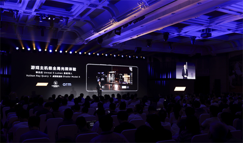 天玑9300星速引擎,显著提升游戏启动速度达30%,助您秒开局!
天玑9300星速引擎,显著提升游戏启动速度达30%,助您秒开局!